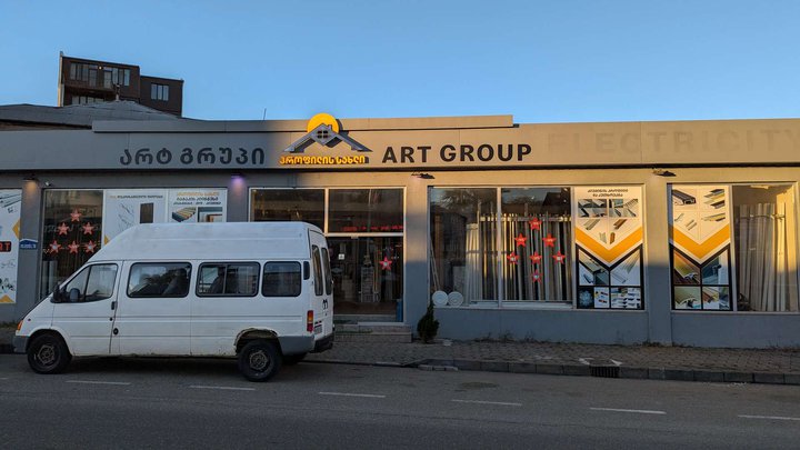Art group