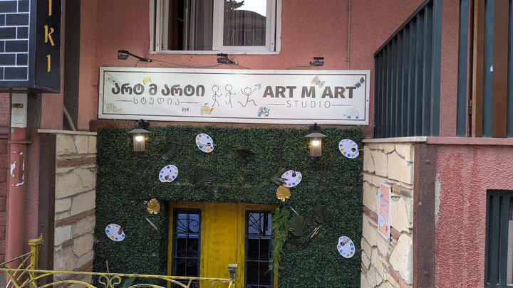 Art M Art