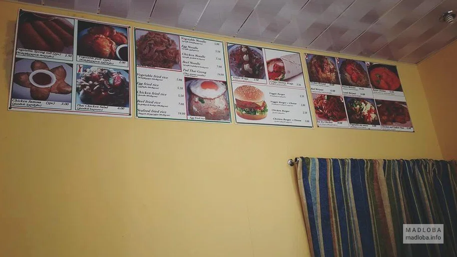 Вывеска с меню кафе Азиаткой кухни