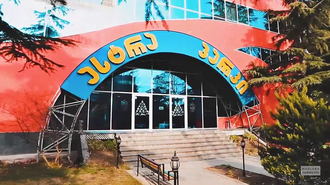 Astra Park | Funny Games