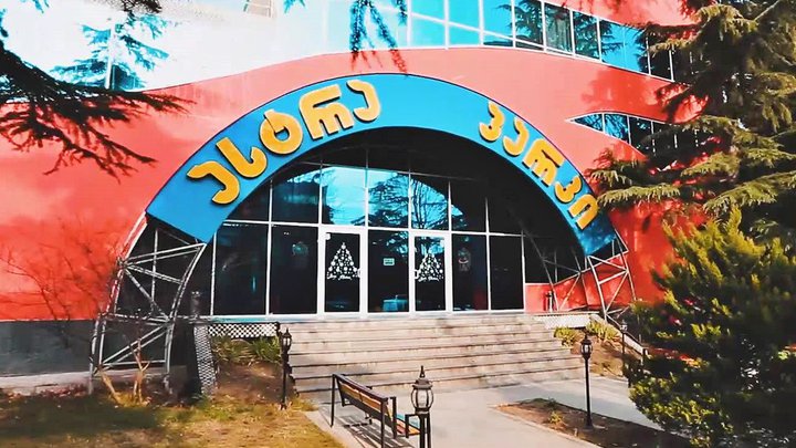 Astra Park | Funny Games