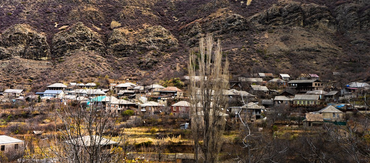 Вид на село Атени