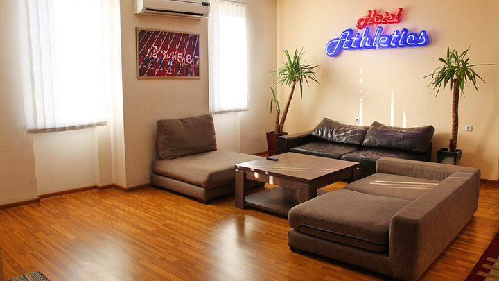Hotel Athletics