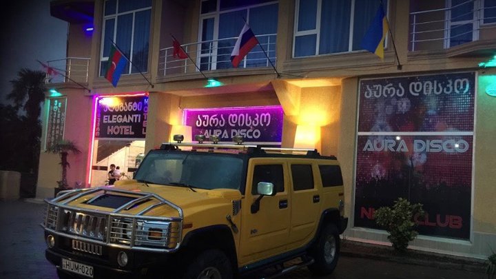 Aura Disco