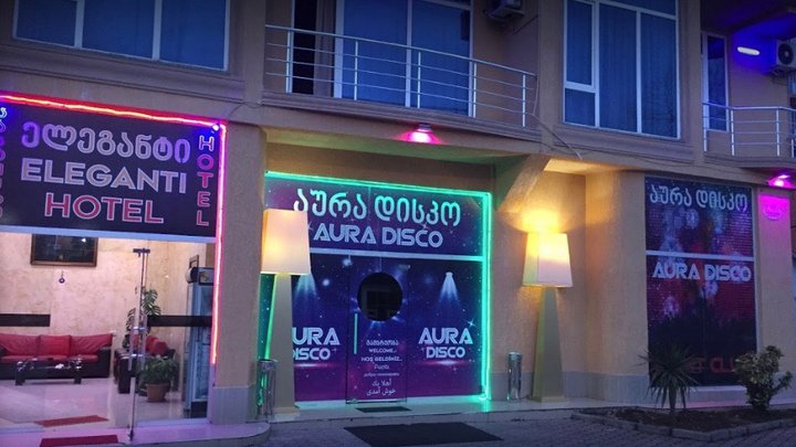Aura Disco