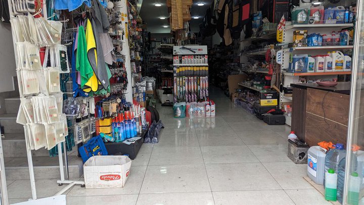 AutoHub