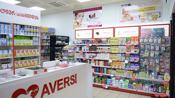 Aversi Pharma (2nd microdistrict of Vazisubani)