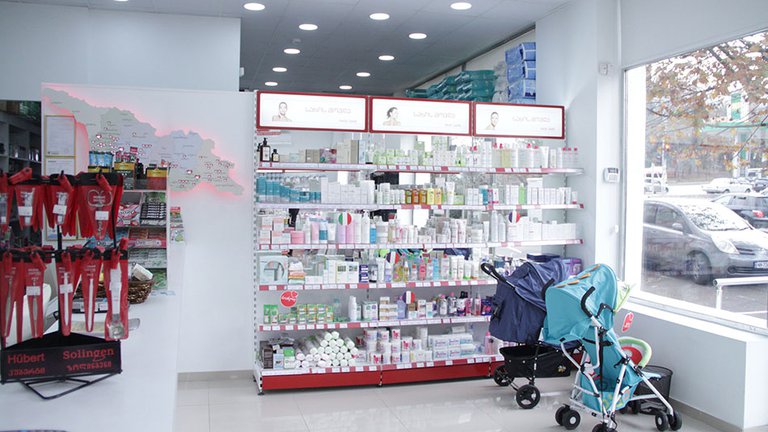 Chain pharmacies in Karaguli