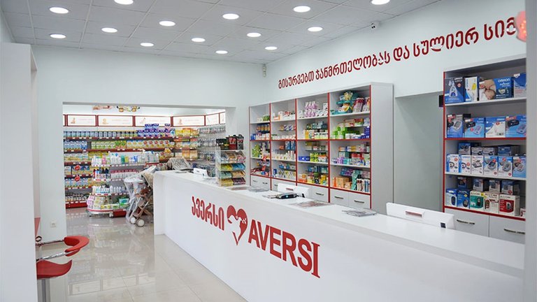 Chain pharmacies in Mestia
