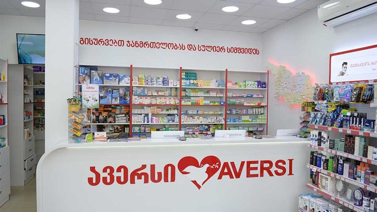 Chain pharmacies in Khelvachauri