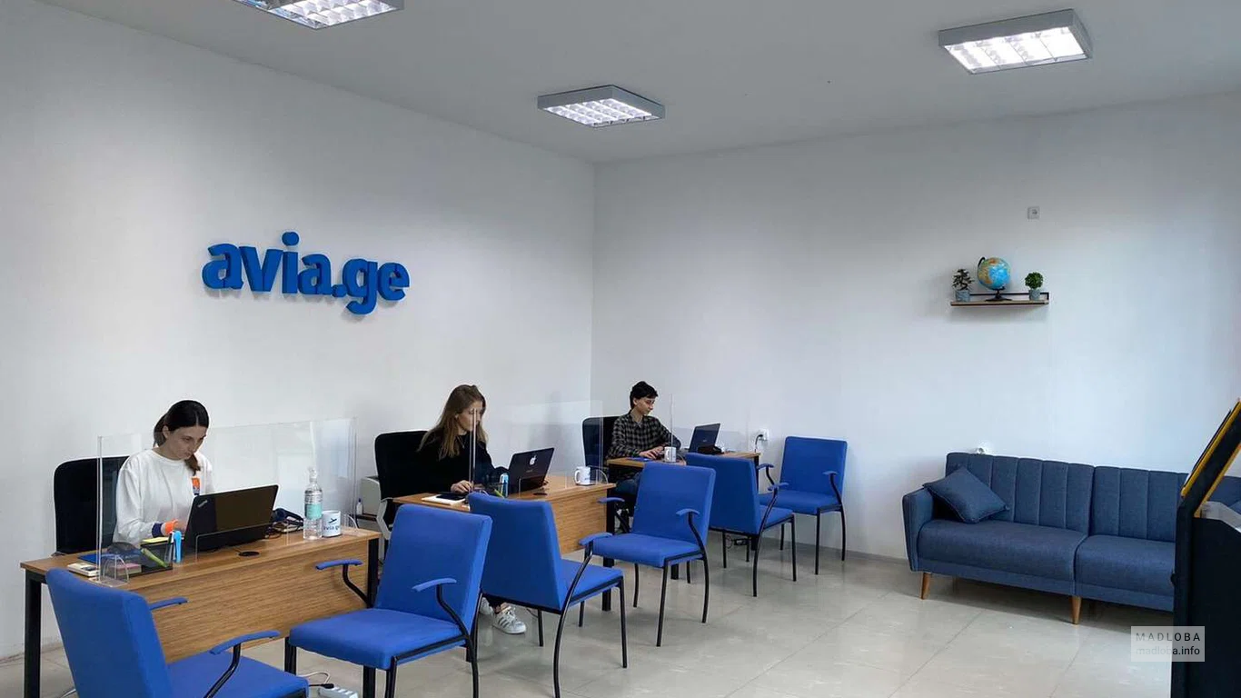 Агентство по продаже авиабилетов "Aviage"