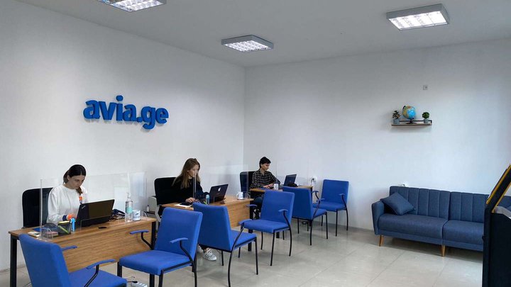 Aviage