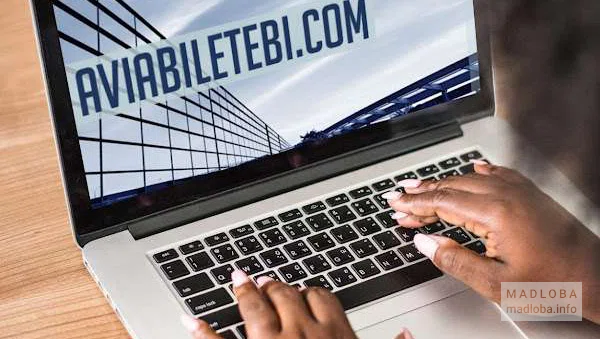 Aviabiletebicom