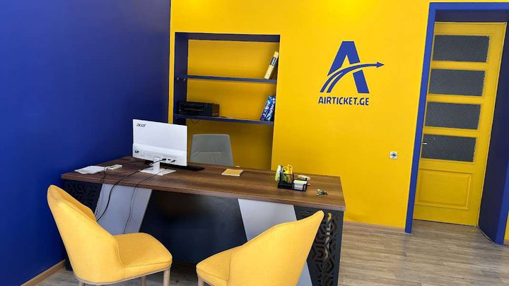 Aviabiletebiorg
