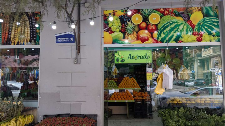 Avocado