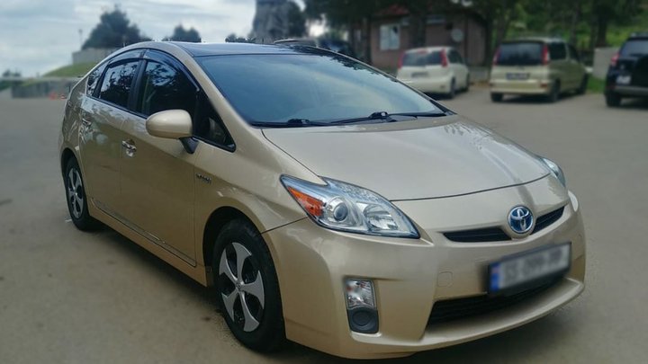 Auto Tbilisi