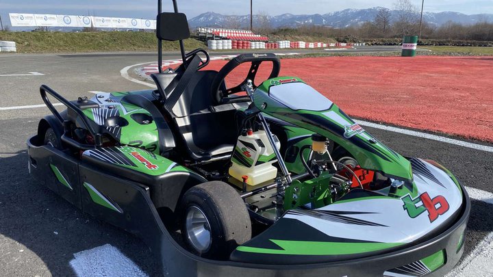 Karting Club Batumi
