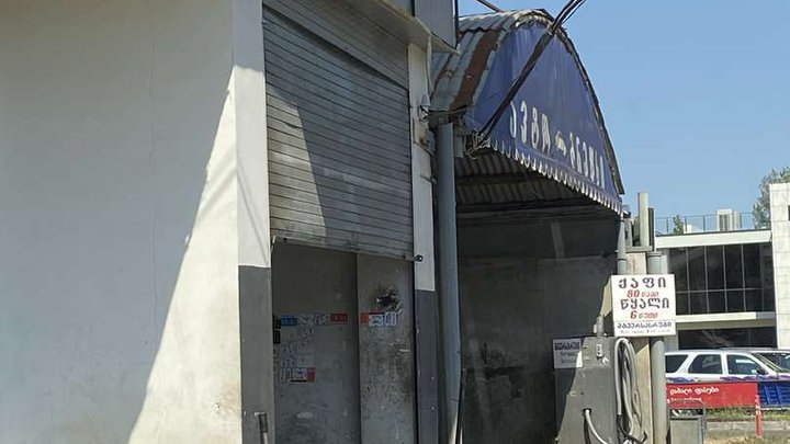 Auto electrician (5 Zhiuli Shartava St.)