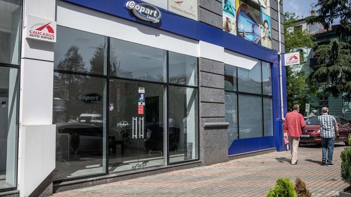 Copart Lounge Batumi - Operated by Caucasus Auto Import