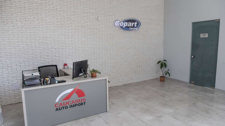 Copart Lounge Batumi - Operated by Caucasus Auto Import