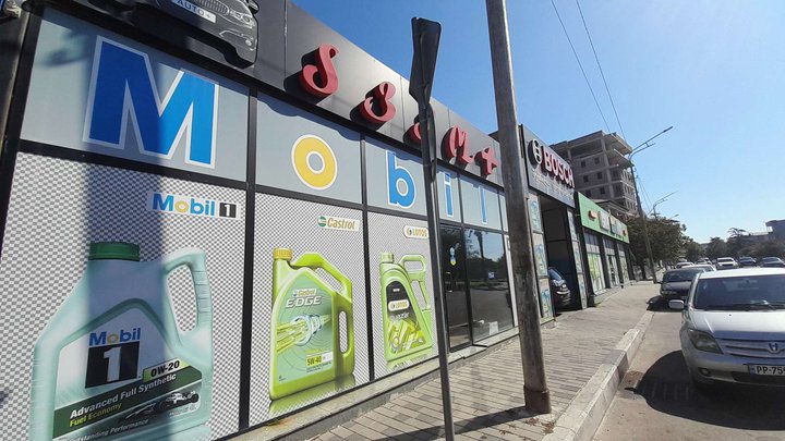 Auto Plus