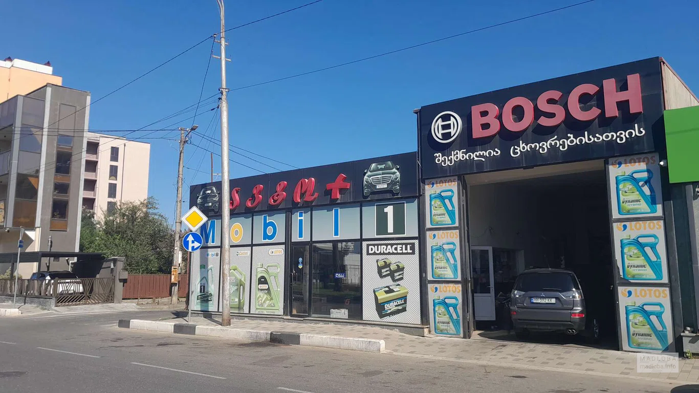 Сервис по замене масла "Автоплюс"