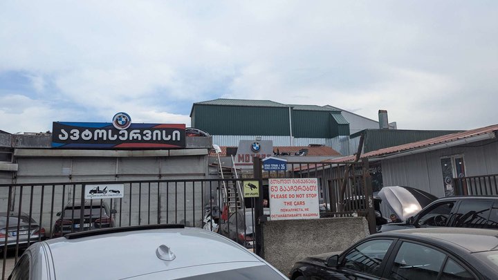 BMW car service