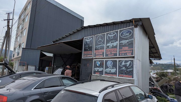 Car service (Abashidze St., 147)