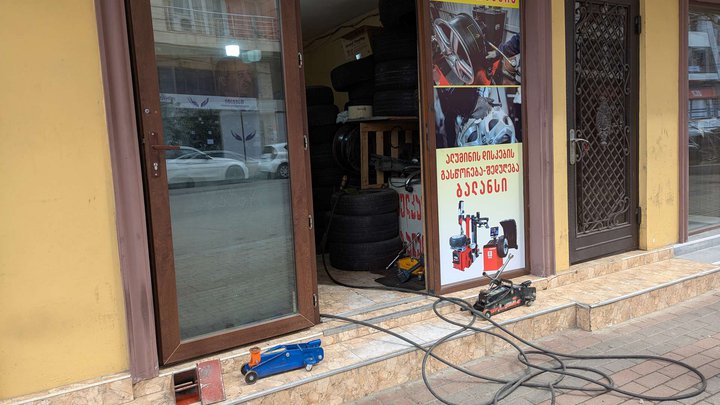 Car service (Lermontov St.)