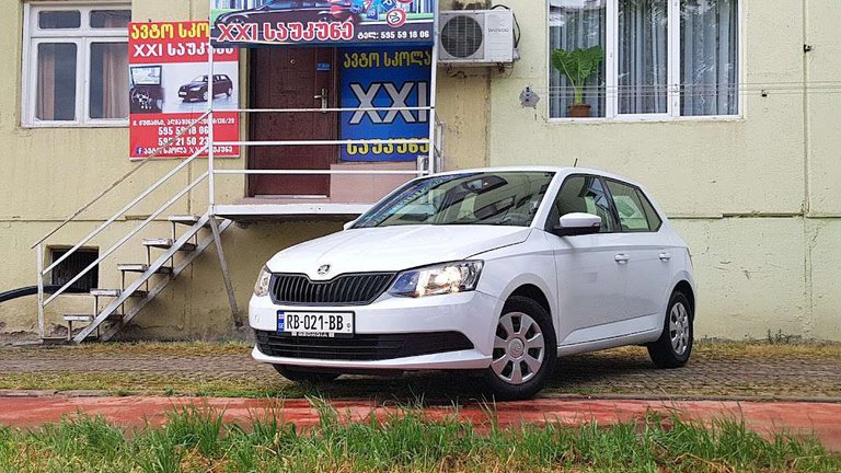 ავტოსკოლა XXI საუკუნე