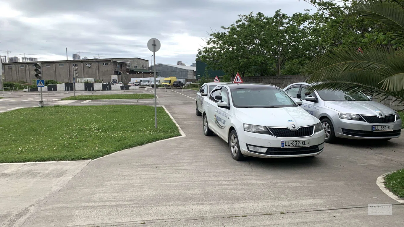 Автошкола с автодромом АСВС на улице Варшанидзе