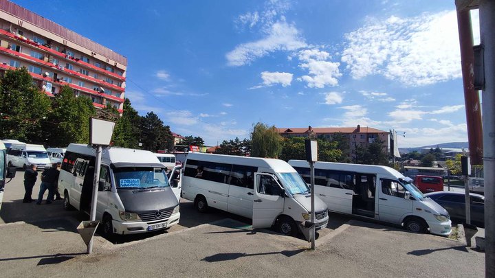 ახალციხის ავტოსადგური