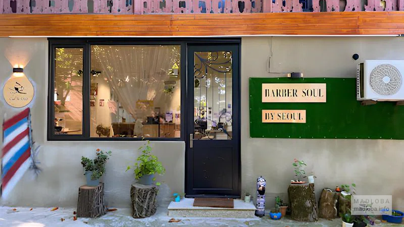 BARBER SOUL BY SEOUL