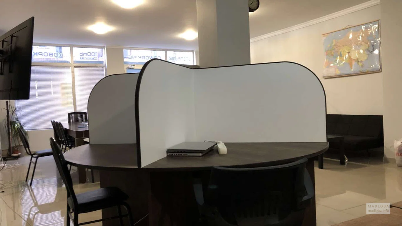 BATUMI COWORKING