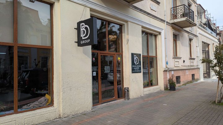 BD Realty