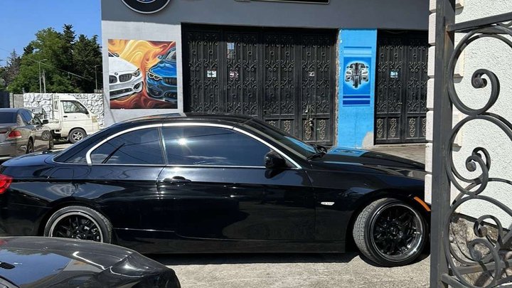 BMW Services XDrive