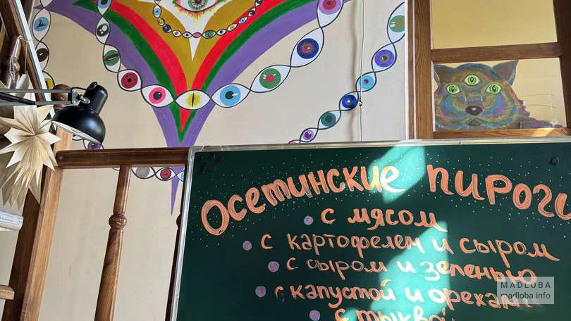 Декор в кафе