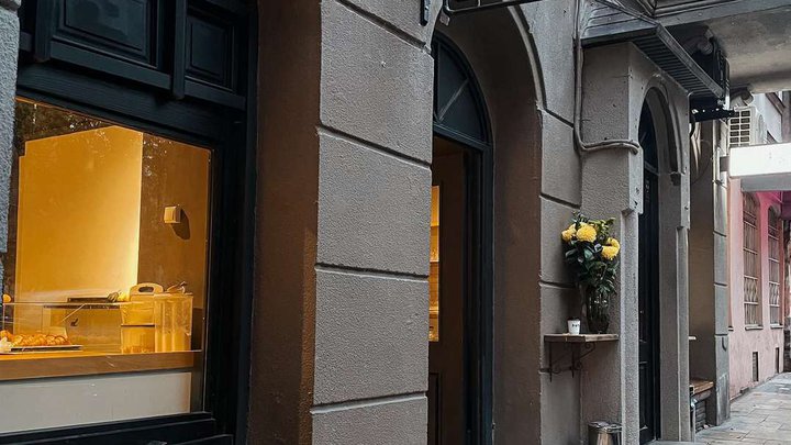 Baba Bakery