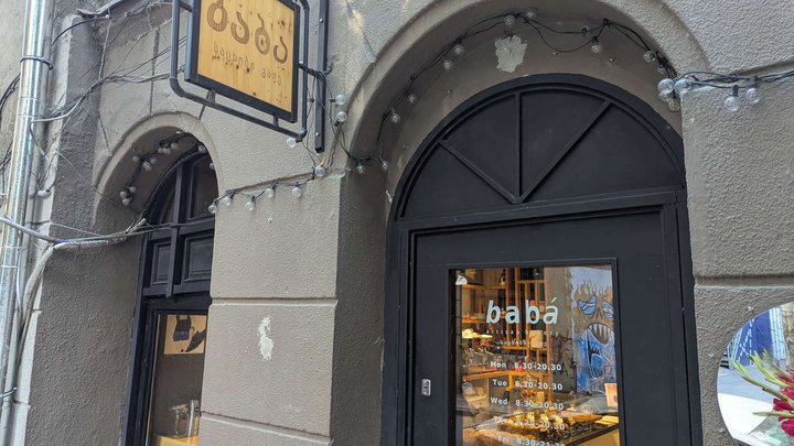 Baba Bakery