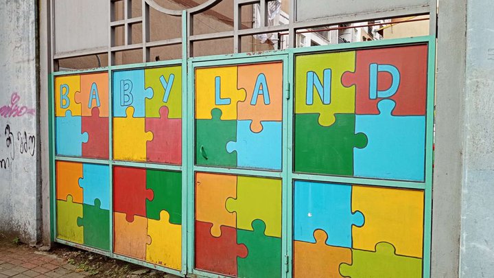 Babyland