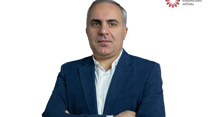 Bachana Shengelia