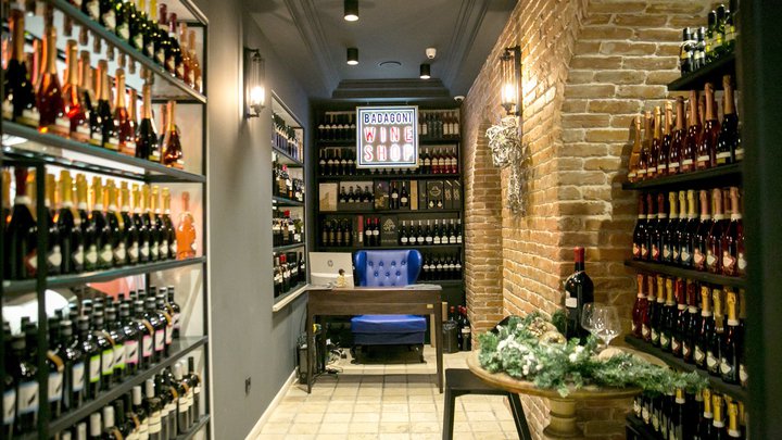 Badagoni Home
