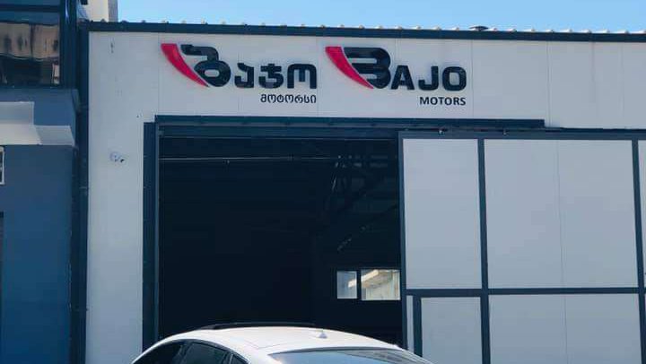 Bajo Motors