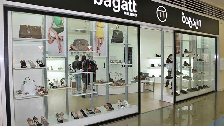 Bagatt