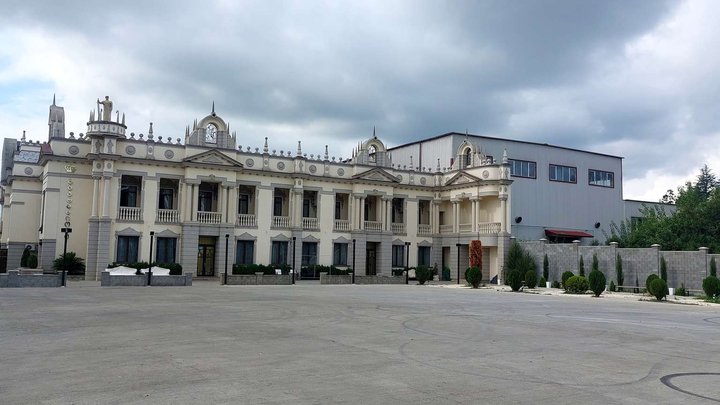 Bagrationi 2016