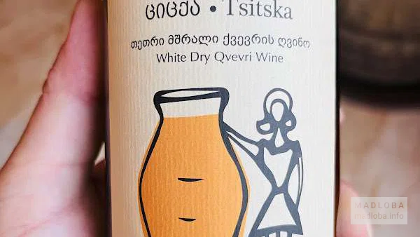 Вино с винодельни Baia's Wine
