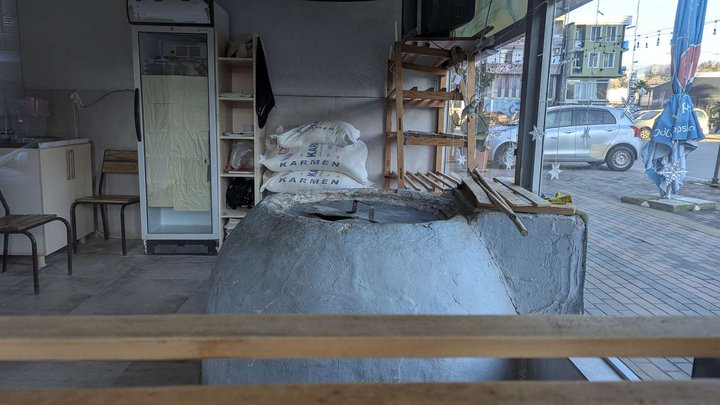 Bakery (Bagrationi 122)