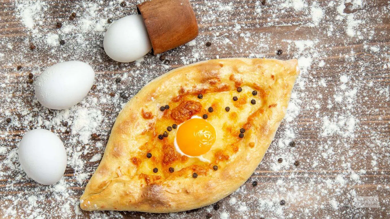 Georgian Bread