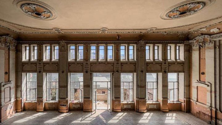 Ballroom in Chugureti district