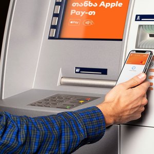 Bank Of Georgia